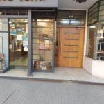 Alquiler Departamento 118 Garibaldi