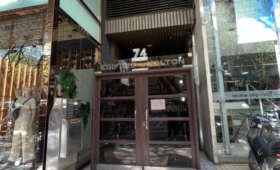 Alquiler de Departamento De Lis en Ciudad de Mendoza Mendoza Argentina Alquiler de Departamento De Lis en Ciudad de Mendoza Mendoza Argentina