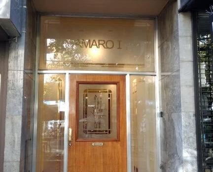 Alquiler de Departamento Peatonal Sarmiento 75 en Ciudad de Mendoza Mendoza Argentina