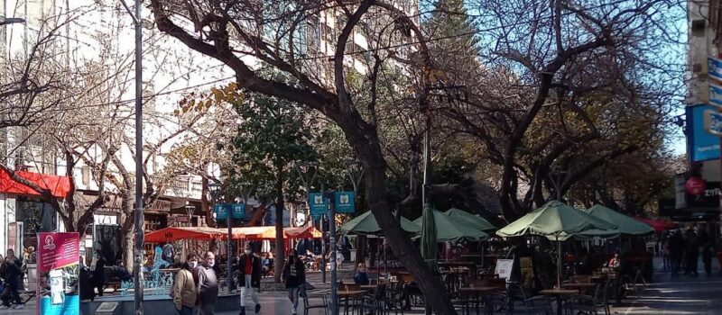 Cercano A Puntos De Interes Alquiler Departamento Avenida San Martin 1136 1 Piso En Ciudad De Mendoza Mendoza Argentina
