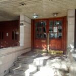 Es Tu Hogar Temporal En Mendoza Con Su Alquiler Departamento 25 Ln Alem En Ciudad De Mendoza Mendoza Argentina