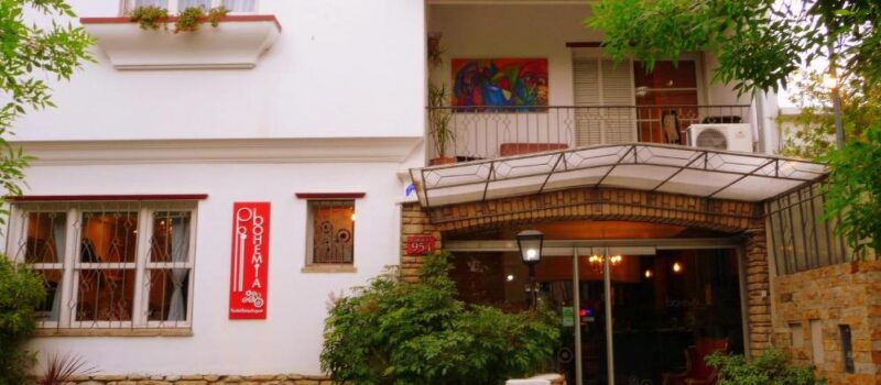 Hotel Bohemia en Ciudad de Mendoza Mendoza Argentina Hotel Bohemia en Ciudad de Mendoza Mendoza Argentina