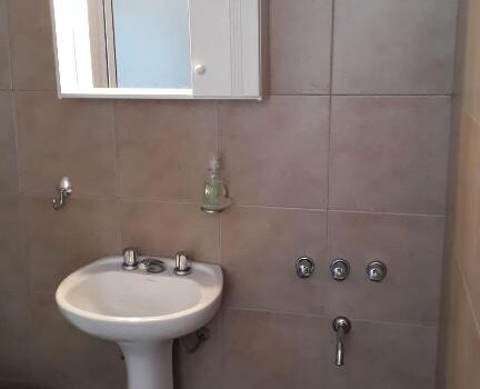 Relajarte En El Salon Comun O Disfrutar De Alquiler Departamento Cerca Del Centro En Ciudad De Mendoza Mendoza Argentina