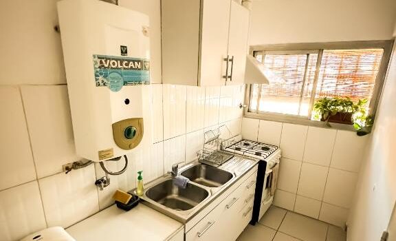 Plana Para Su Entretenimiento Ademas El Servicio De Alquiler Departamento Ubicacion Aristides Parque En Ciudad De Mendoza Mendoza Argentina