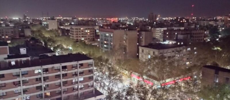 Ubicacion Centrica Vistas Panoramicas Wifi Gratuito Atencion Cordial Alquiler Departamento Mirador De Estrellas En Ciudad De Mendoza Mendoza Argentina